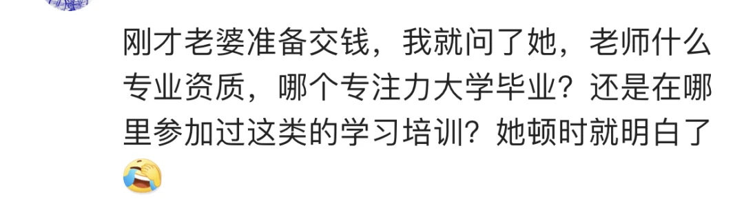 业余篮球爱好者如何通过社交平台提升声誉_1